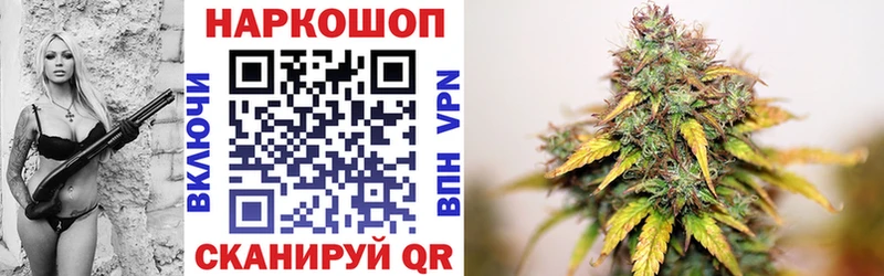 Как найти закладки Чебоксары Галлюциногенные грибы  ГАШИШ 