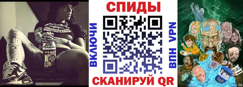 АМФ VHQ  Чебоксары 