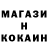 МЕТАДОН мёд Unsual L