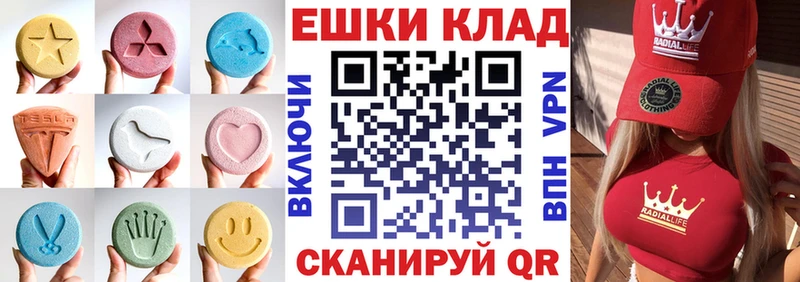 ЭКСТАЗИ Punisher  kraken ONION  Чебоксары 