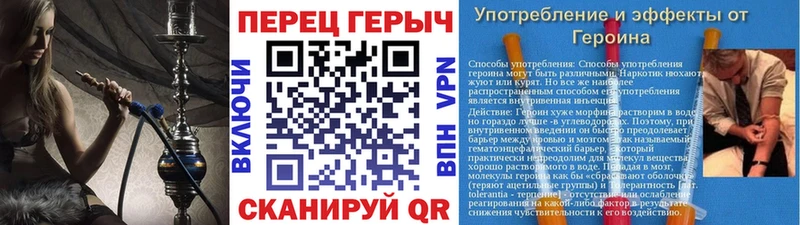 Героин афганец  Чебоксары 