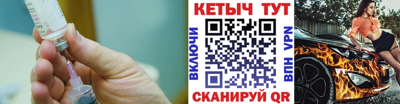 hydra tor  Чебоксары  КЕТАМИН ketamine 