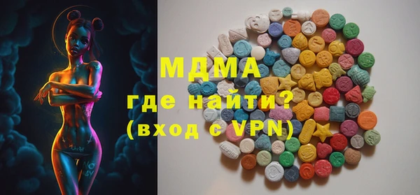 спайс Михайлов