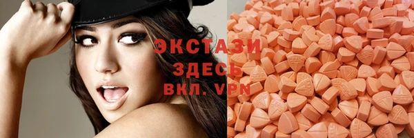 спайс Михайлов
