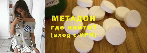 спайс Михайлов