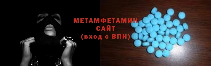 спайс Михайлов