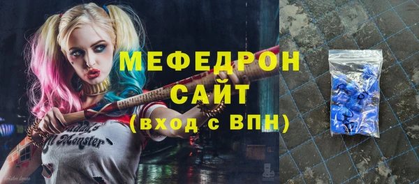 спайс Михайлов