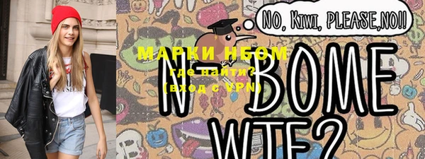MDMA Premium VHQ Михайловск
