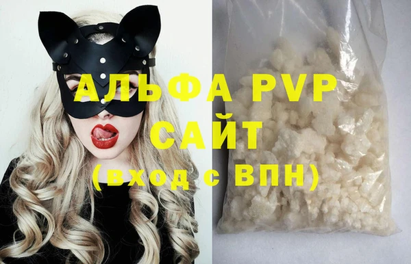 спайс Михайлов