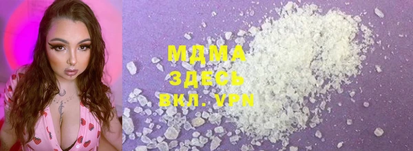 спайс Михайлов