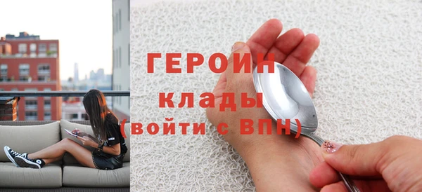 спайс Михайлов
