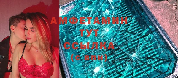 спайс Михайлов