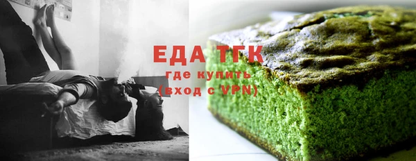 спайс Михайлов