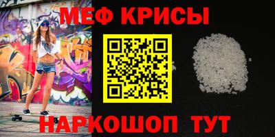 каннабис Беслан