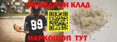 синтетический гашиш Заволжье