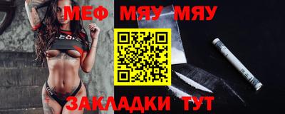 синтетический гашиш Заволжье