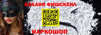 гидра Заводоуковск