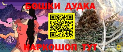 синтетический гашиш Заволжье