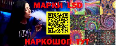 наркотики Берёзовский