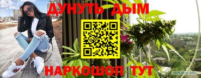 скорость mdpv Абинск