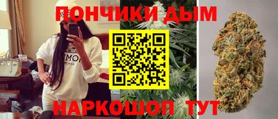 наркотики Берёзовский