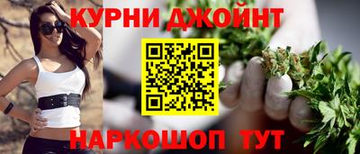 синтетический гашиш Заволжье