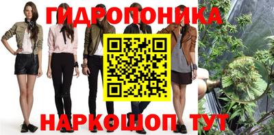 синтетический гашиш Заволжье