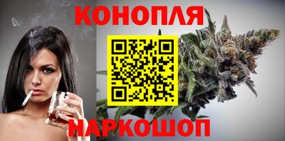 ПСИЛОЦИБИНОВЫЕ ГРИБЫ Бийск