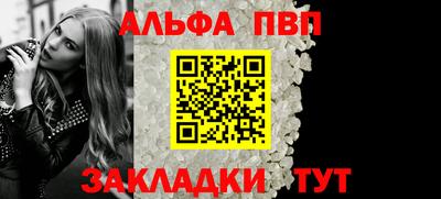 наркотики Берёзовский