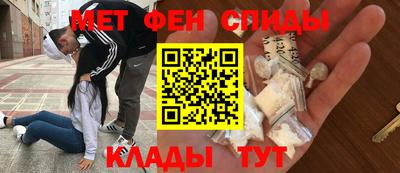 каннабис Жуковский