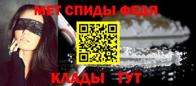 каннабис Жуковский