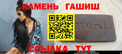 наркотики Берёзовский