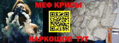 гидра Заводоуковск