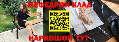 синтетический гашиш Заволжье