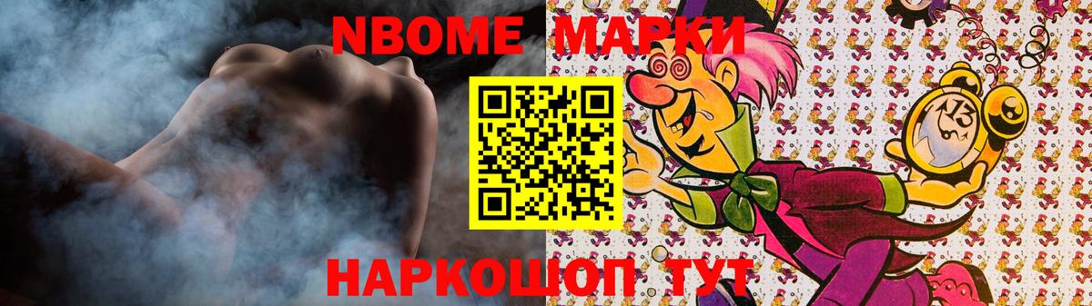 LSD-25 экстази кислота Чебоксары