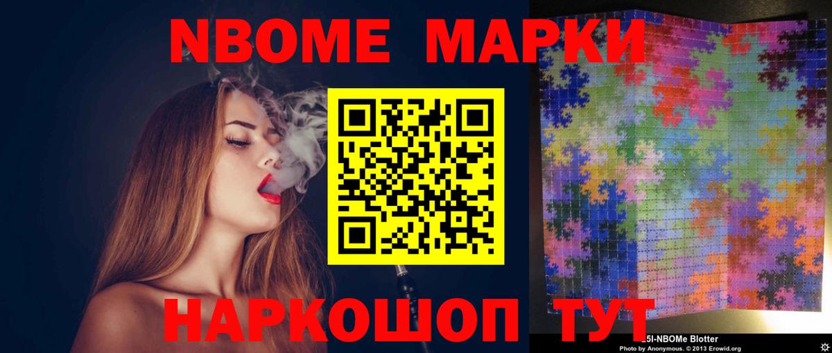 Чебоксары  LSD-25 экстази кислота  ЛСД экстази кислота  Вход с VPN 
