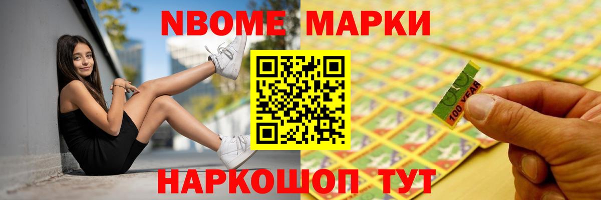 ЛСД экстази ecstasy Чебоксары