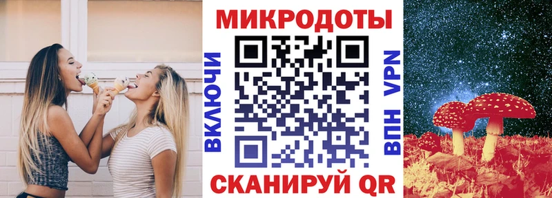 Псилоцибиновые грибы GOLDEN TEACHER  Чебоксары 